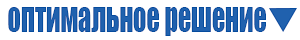 Недорогие блендеры купить в Броннице - Магазин стабилизаторов напряжения Ток-Про в Броннице